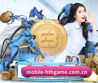 华体会彩票 APP